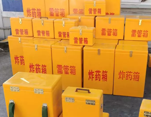 沧源炸药箱雷管箱具体有什么用处？
