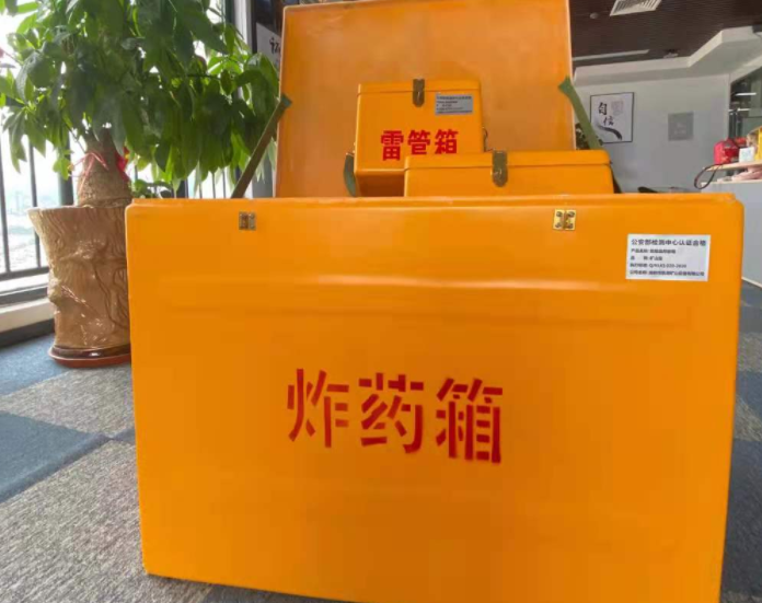 沧源玻璃钢炸药箱雷管箱的优势在哪里？