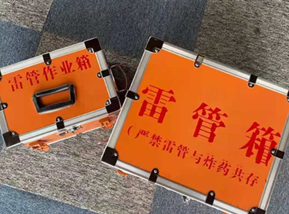 沧源雷管箱规范存放管理标准