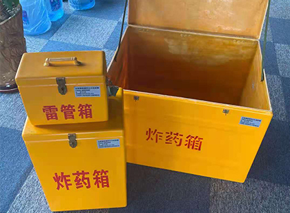 沧源雷管箱外观设计的功能性与行业应用趋势