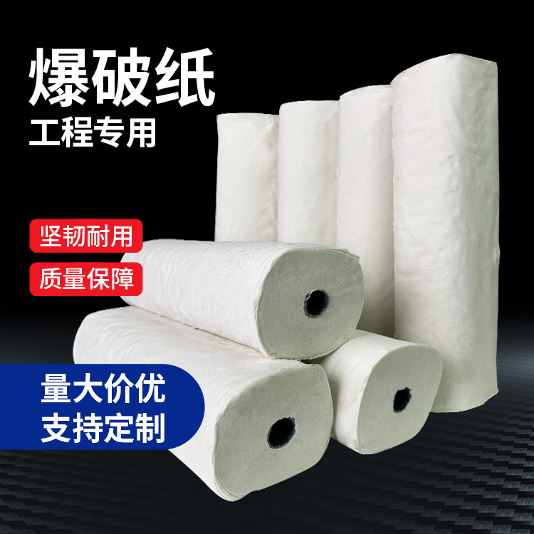沧源什么是液氧爆破技术？